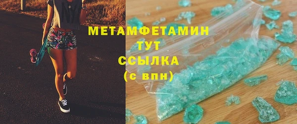 ECSTASY Володарск